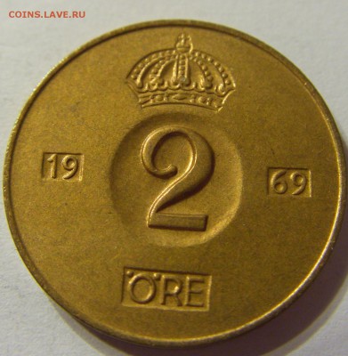 2 эре 1969 год Швеция до 09.11.2015 22:00 МСК - CIMG7879.JPG