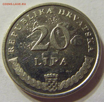 20 липа 1995 год Хорватия до 09.11.2015 22:00 МСК - CIMG7887.JPG