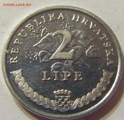 2 липа 2005 год Хорватия до 09.11.2015 22:00 МСК - CIMG7899.JPG