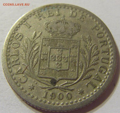 100 рейс 1900 год Португалия до 09.11.2015 22:00 МСК - CIMG7909.JPG