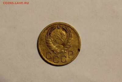 3 копейки 1939г. (отличная) до 08.11.2015г. - IMG_8767.JPG