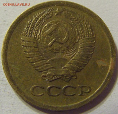 1 копейка 1969 год СССР до 09.11.2015 22:00 МСК - CIMG6595.JPG