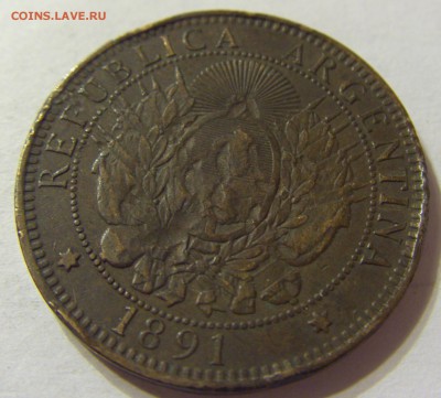 2 сентаво 1891 год Аргентина до 09.11.2015 22:00 МСК - CIMG4749.JPG
