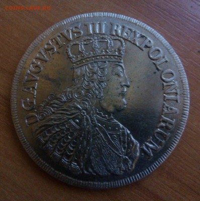 Монета 1753 г - s5KYqliWGC4