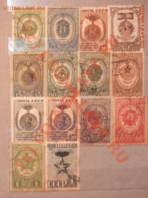 Куплю марки 50-60-ых годов. - P1000046.JPG