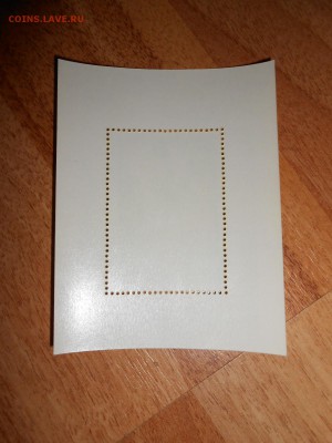 СССР, Икона "Троица", блок, чистый, до 11.11.2015 - DSCN1557.JPG