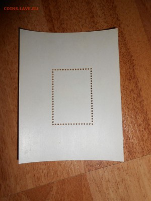 СССР, 50 лет первой пятилетки, блок, чистый, до 11.11.2015 - DSCN1559.JPG