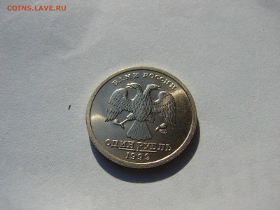 Пушкин 1999г UNC спмд короткий до 08.11.15 - DgTWKqDKXPk
