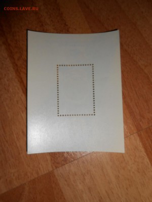 СССР, Космос, совместный полет с Индией, блок, чистый - DSCN1565.JPG