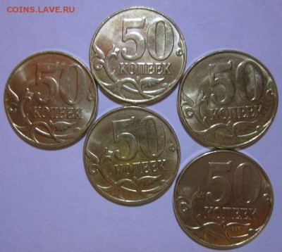 --------------- ЛИМОНКИ 5шт 2014. до 8.11.2015 ------------- - IMG_6489.JPG