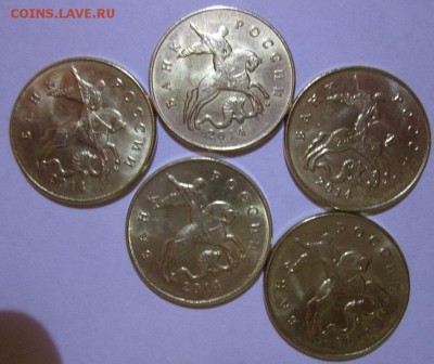 --------------- ЛИМОНКИ 5шт 2014. до 8.11.2015 ------------- - IMG_6492.JPG