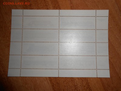 СССР, Локомотивы и вагоны, полная серия в листе, чистые - DSCN1617.JPG