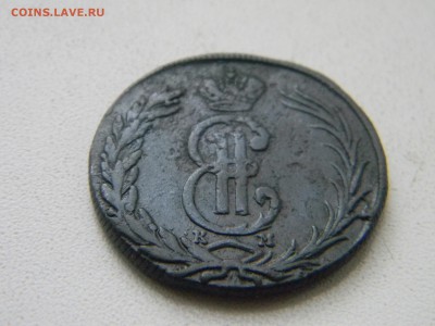 2 коп сибирь 1770г до 7.11  в 22.30 - Изображение 248