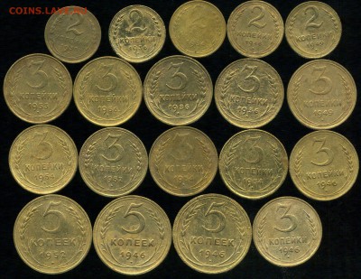 2к,3к,5к 1930-1956г до 11.11.2015г 22.00мск - img617