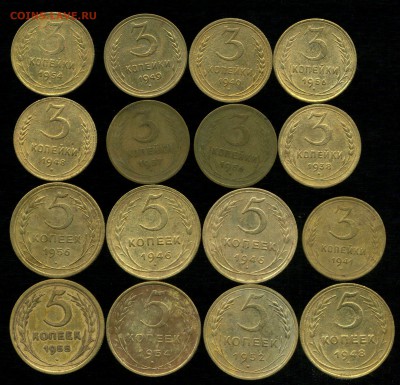 3к,5к 1938-1957г до 11.11.2015г 22.00мск - img615