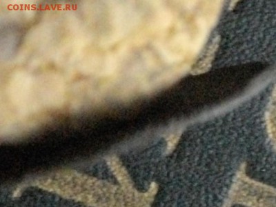 Сибирская мон деньга 1769 КМ до 09 11 15 22-00 мск - IMGP8198.JPG
