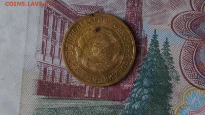 2 копейки 1934г. Поворот. - DSC01484.JPG