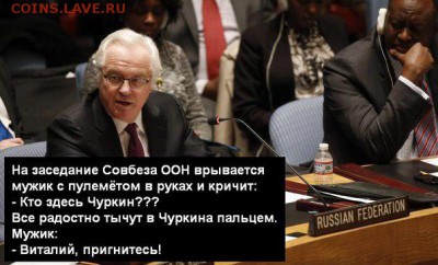 События на Украине. - P46UAudNldY