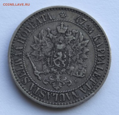 2 марки 1865 г. До 10.11.2015 г.,в 22.00 по МСК - 2-65-1