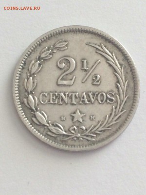 2 Сентаво . Доминикана . 1888 г . до 09-11-15 - vCmXFRa-R1w