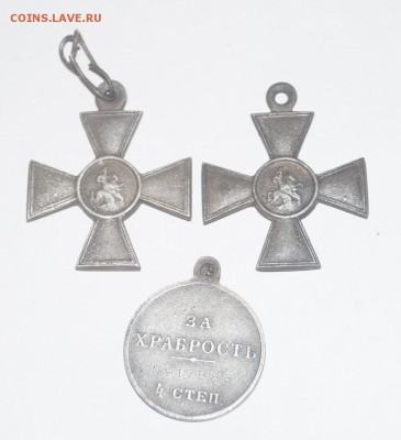 2 георгиевских креста, медаль за храбрость, 4 степени - DSC05974.JPG