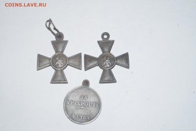 2 георгиевских креста, медаль за храбрость, 4 степени - DSC05976.JPG