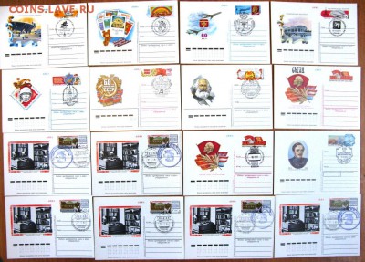 Продам коллекцию Почтовые карточки 156 штук конверты 983 шту - IMG_5865.JPG