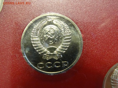 Набор монет СССР 1976 года до 06.11. до 22:00 - DSC06217.JPG