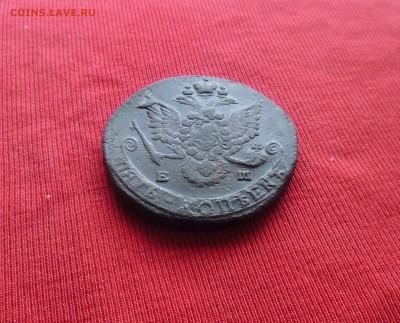 5 копеек 1782г ЕМ до 10.11.2015г в 22.00мск - IMG_20151106_160115.JPG