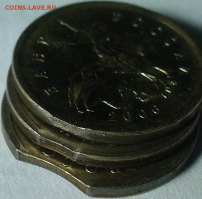 1 копейка 2006 м ВЫКУСЫ до 11.11.15 22-00мск - P1280525.JPG