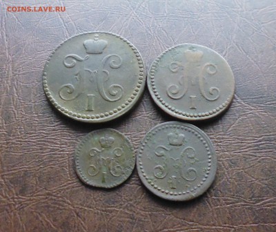 4 монеты медь(серебром) до 10.11.2015г в 22.00мск - IMG_20151106_155627.JPG