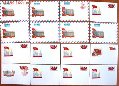 Продам коллекцию Почтовые карточки 156 штук конверты 983 шту - IMG_5899.JPG