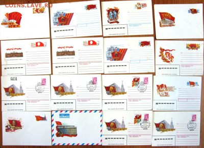Продам коллекцию Почтовые карточки 156 штук конверты 983 шту - IMG_5900.JPG
