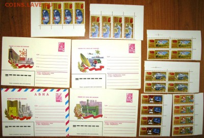 Продам коллекцию Почтовые карточки 156 штук конверты 983 шту - IMG_5904.JPG