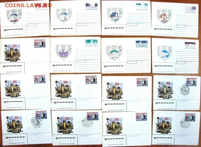 Продам коллекцию Почтовые карточки 156 штук конверты 983 шту - IMG_5918.JPG