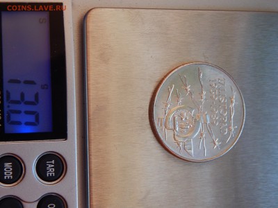 Ag.Чехословакия 100 крон 1989(серебро)до22:00 08.11.15 - DSCN2055.JPG