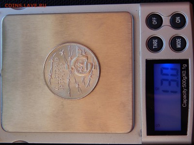 Ag.Чехословакия 100 крон 1989(серебро)до22:00 08.11.15 - DSCN2056.JPG