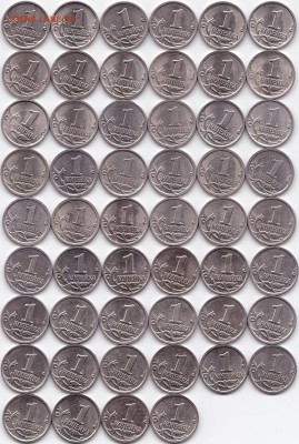 Погодовка 1коп 1997-09гг. СП и М -2 компл до 12.11.15. 22-30 - Погодовка 1коп 1997-09гг. СП и М - 2 компл