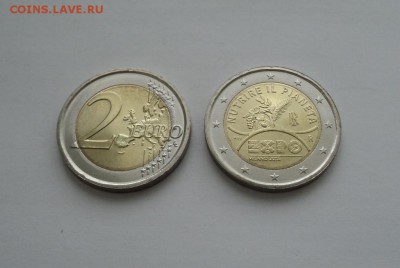Новинки 2 Евро 2015 Латвия, Ирландия, Нидерланды Флаг ЕС - O1xd49dgx1C