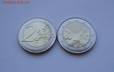 Новинки 2 Евро 2015 Латвия, Ирландия, Нидерланды Флаг ЕС - vphGnocDj3u