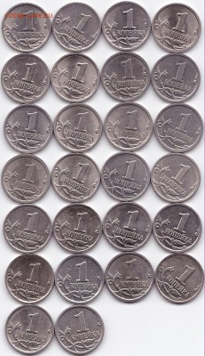 Погодовка 1коп 1997-09гг. СП и М- 1 компл до 12.11.15. 22-30 - Погодовка 1коп 1997-09гг. СП и М - 1 компл