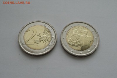 Новинки 2 Евро 2015 Латвия, Ирландия, Нидерланды Флаг ЕС - yZ5lyVnDOYM