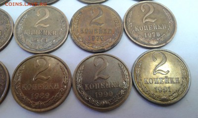 2 копейки 1961-91 Бодрые !!! - до 08.11.15 г. - 20151106_141329