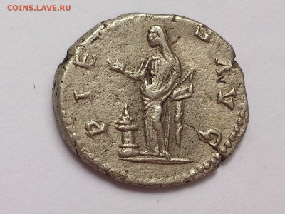 РИМ .  АЛЕКСАНДР СЕВЕР . 222 - 235 г. Н.Э.  до 10.11 в 22-00 - DSC_8795