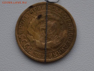 2 копейки 1934г. Поворот. - DSC01489.JPG