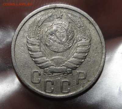 -----15 копеек 1942----до 15.11 в 22.00мск - DSC02023.JPG