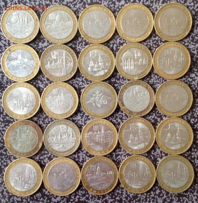 38 ДГР до 11.10.15 22.00 МСК - image