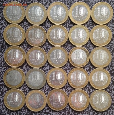 38 ДГР до 11.10.15 22.00 МСК - image