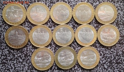 38 ДГР до 11.10.15 22.00 МСК - image