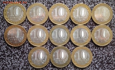 38 ДГР до 11.10.15 22.00 МСК - image